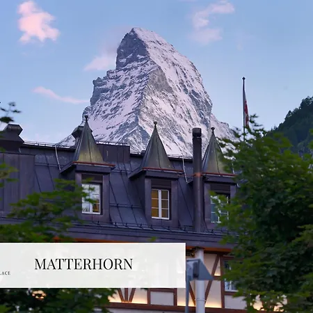 مونت سيرفين بالاس 5* زيرمات